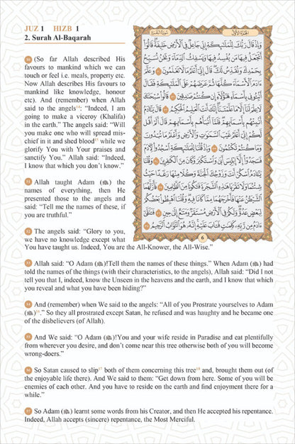 The Easy Qur’an New (Full Arabic Page) (9.25 X 6.5) Cream