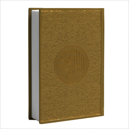 Holy Quran - Spectrum Colors (5.5'' x 7.8''), Colors May Vary