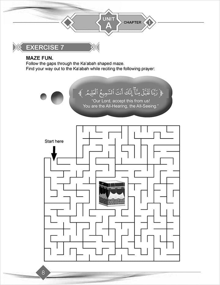 I Love Islam Workbook: Level 4 (Second Edition)