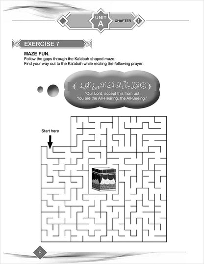 I Love Islam Workbook: Level 4 (Second Edition)