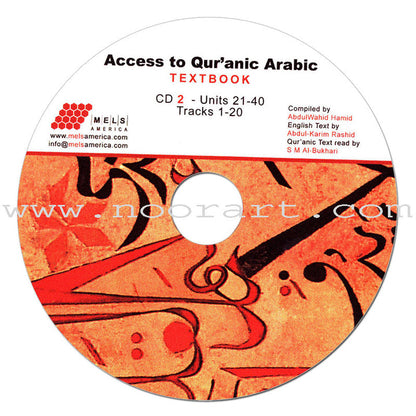 Access to Qur'anic Arabic (3 Books with 4 CDs)