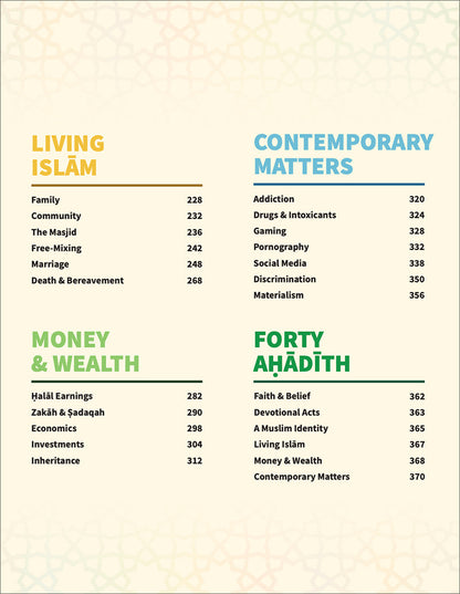 An Nasihah Islamic Curriculum Further Studies