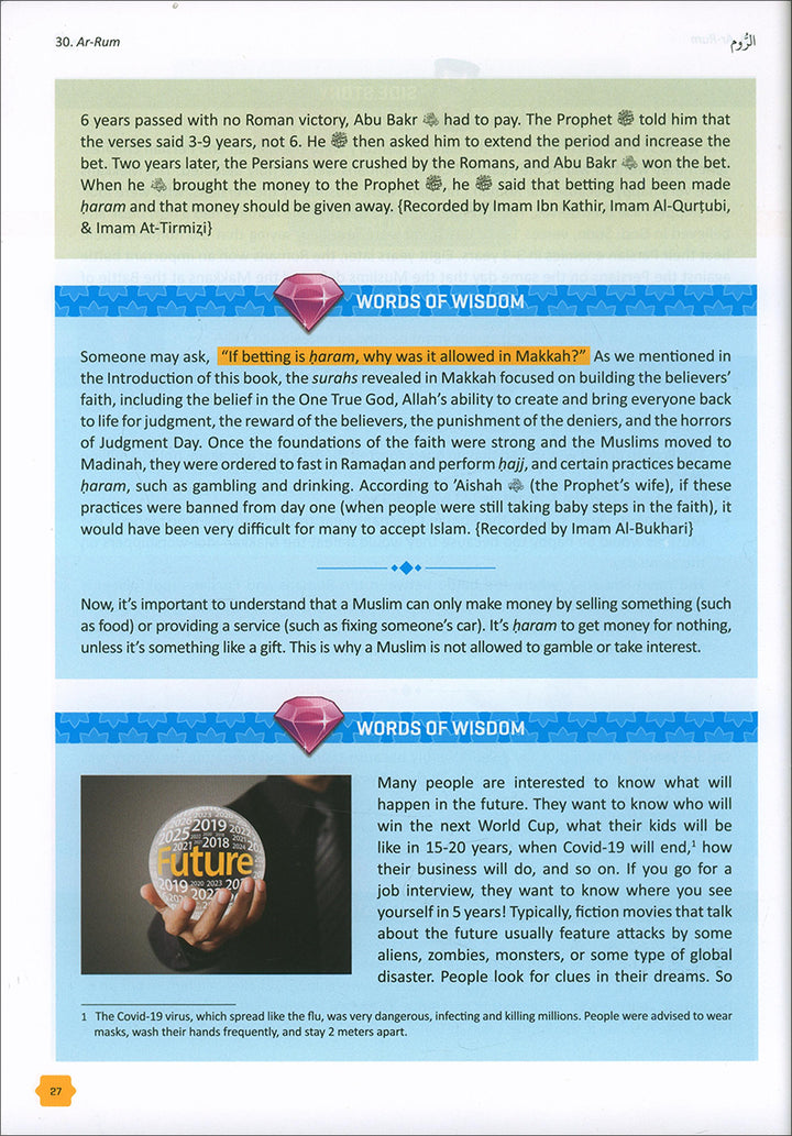 The Clear Quran - Tafsir for Kids (Surahs 29-48, Volume 3)