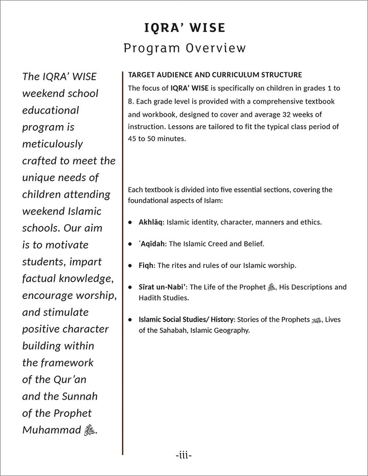 IQRA WISE Teacher's Manual: Grade 4