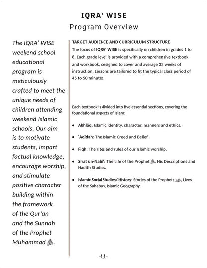 IQRA WISE Teacher's Manual: Grade 4