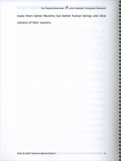 Sirah of Our Prophet Teacher's Manual: Grade 2 (Old Edition)