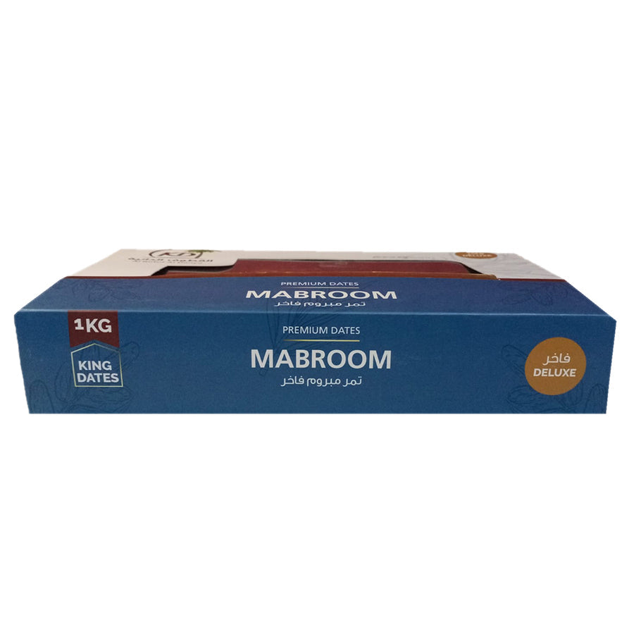 Mabroom Dates Deluxe 2.2LB  - Exquisite Saudi Delicacy with Subtle Sweetness | Rich in Fiber, Vitamins, and Minerals | Perfect Energy-Boosting Snack
