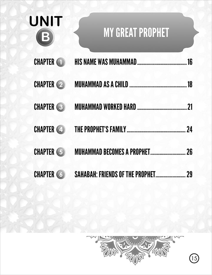 I Love Islam Workbook: Level 1 (Second Edition)