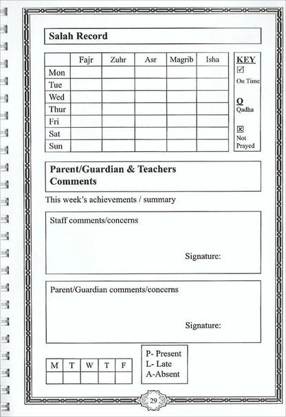 Madrasah Pupil Planner & Homework Diary مخطط التلميذ والمدرسة