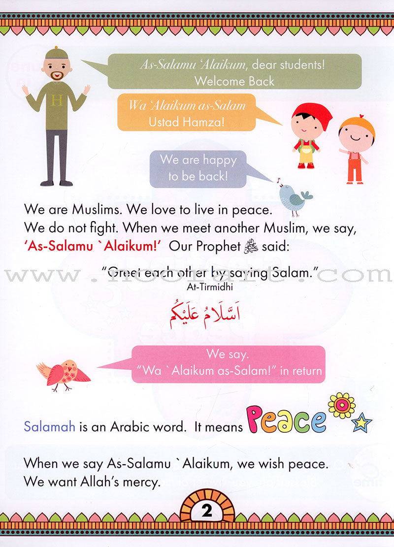 IQra' Wise (Weekend Islamic School Excellence) Textbook: Grade Two (Damaged Copy)
