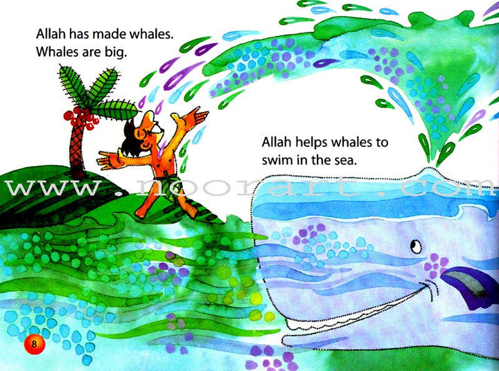 Quran and Seerah Stories for Kids Gift Box (2 Hardcover Books)