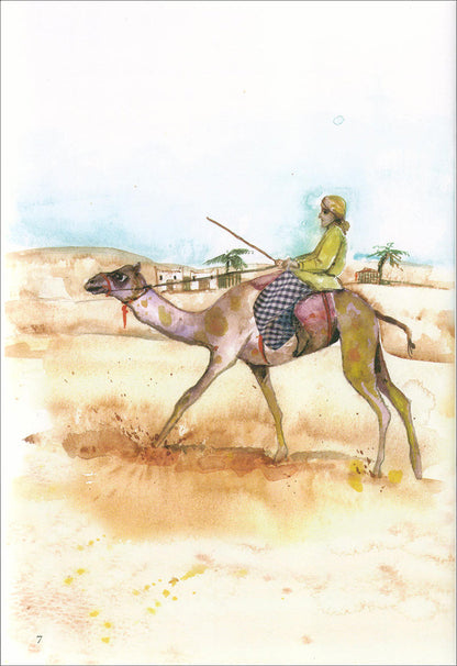 Graded Reading Series: Level 5 سلسلة القراءة المتدرجة