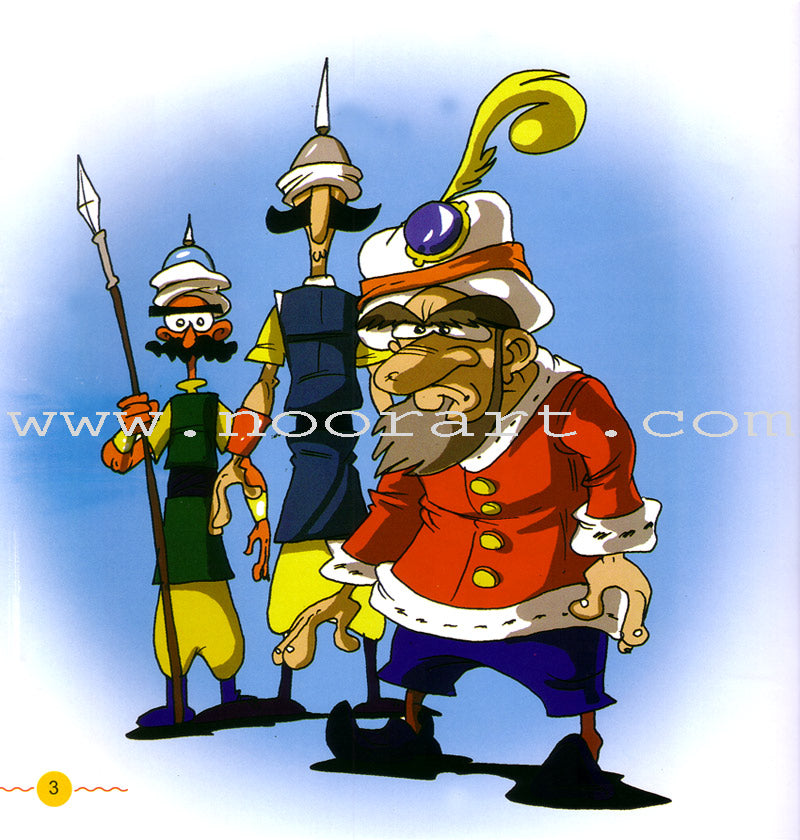 Juha's Adventures (Set of 8 Books) مغامرات جحا