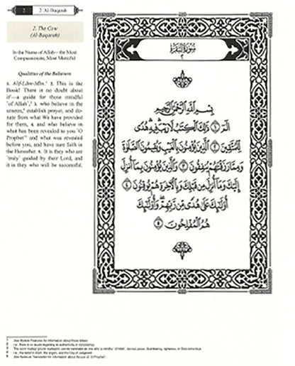 The Clear Quran Para Juz 1-30 with Arabic Text - Hardcover (12*9.8)|Othmani- 15 Lines