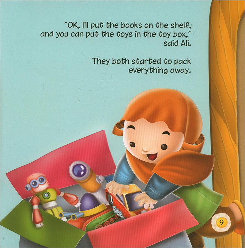 Akhlaaq Building Series (Set of 12 Books)