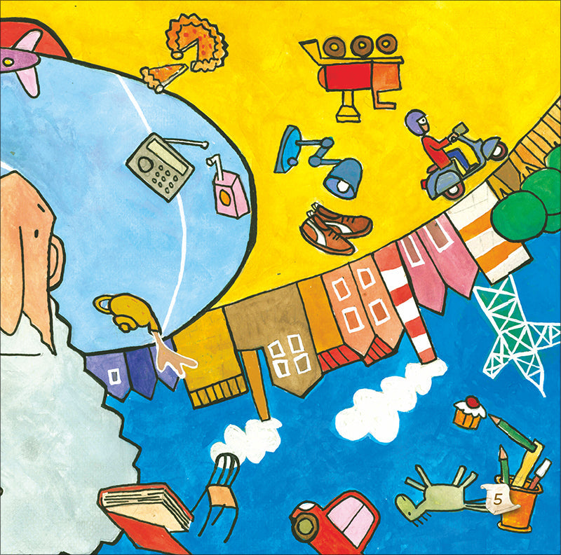 The Muslim Scientist Series (Set of 8 Books) سلسلة علماء المسلمين