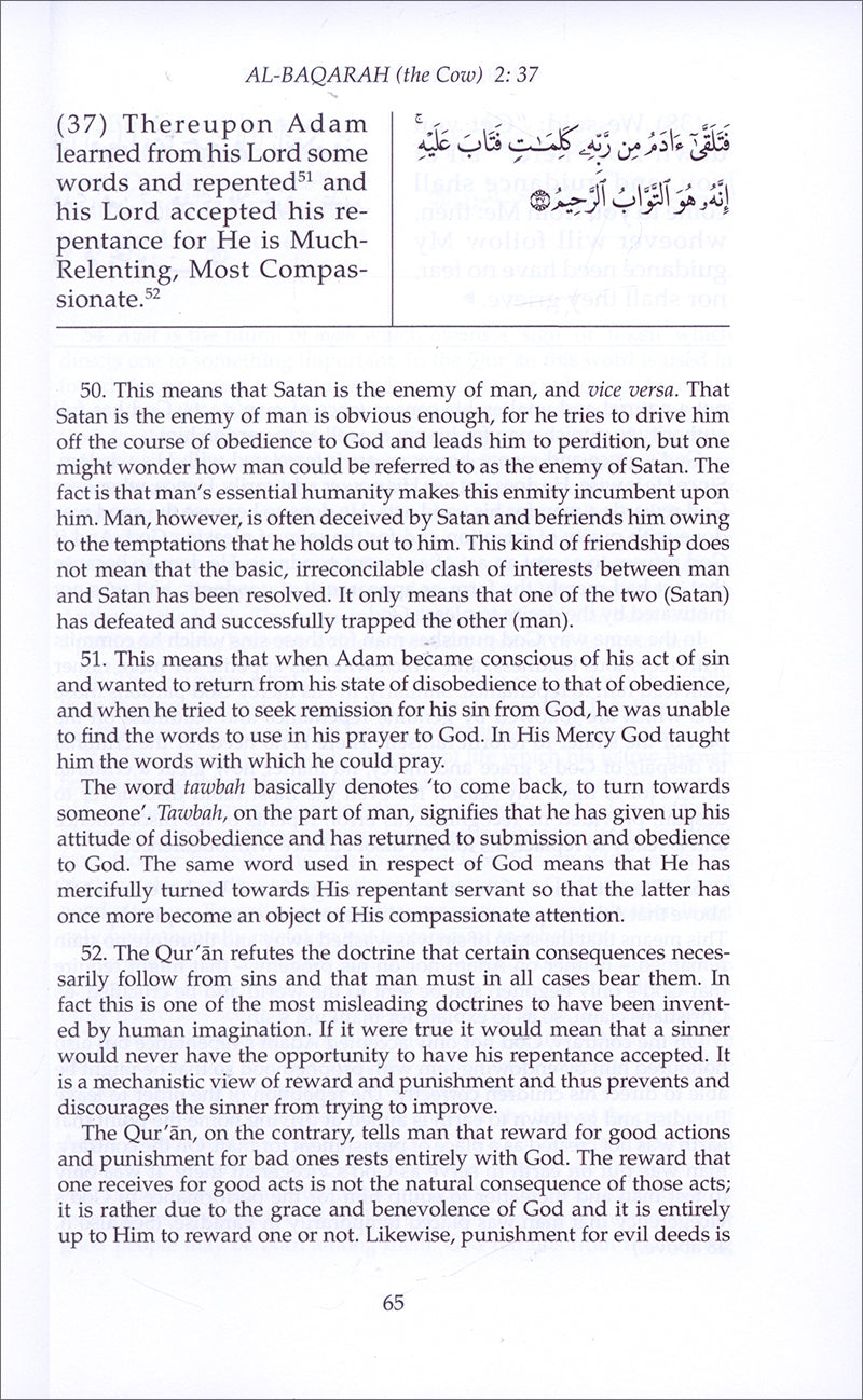 Towards Understanding The Qur'an (Tafhim Al-Qur'an, Hardcover): Volume 1