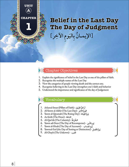 Living Islam 3 (11th Grade)