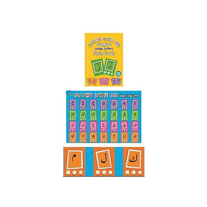 Double Sided A5 Size Flash Cards + Free A2 Size Poster