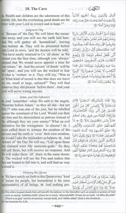 The Clear Quran with Arabic Text- Hardcover (6*8.7)| Limited First Edition