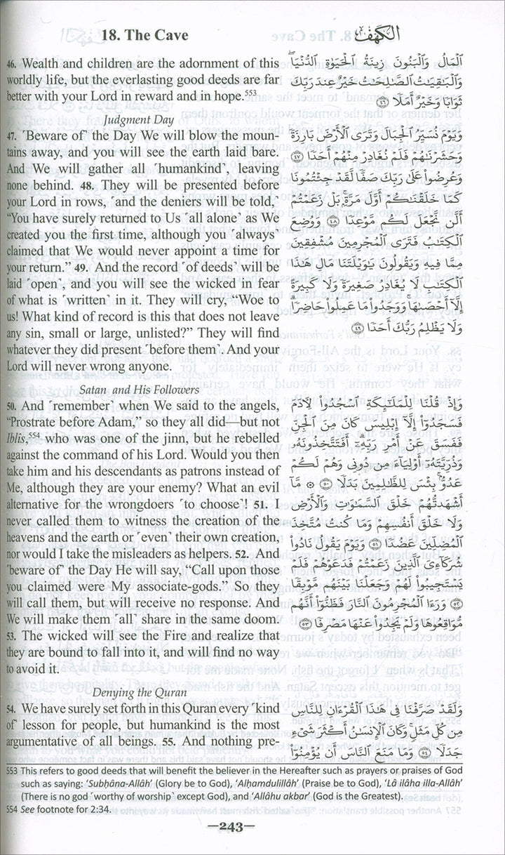 The Clear Quran with Arabic Text- Hardcover (6*8.7)| Limited First Edition