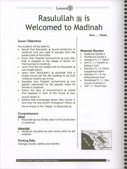 Sirah of Our Prophet Teacher's Manual: Grade 6 (Old Edition)