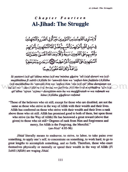 A Study of the Qur'an and Its Teachings