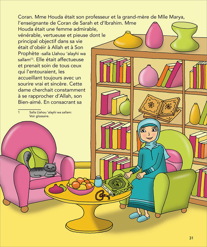 Kalimah Tayibah Textbook: Level 2 (French Edition)