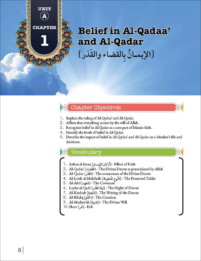 Living Islam 4 (12th Grade)