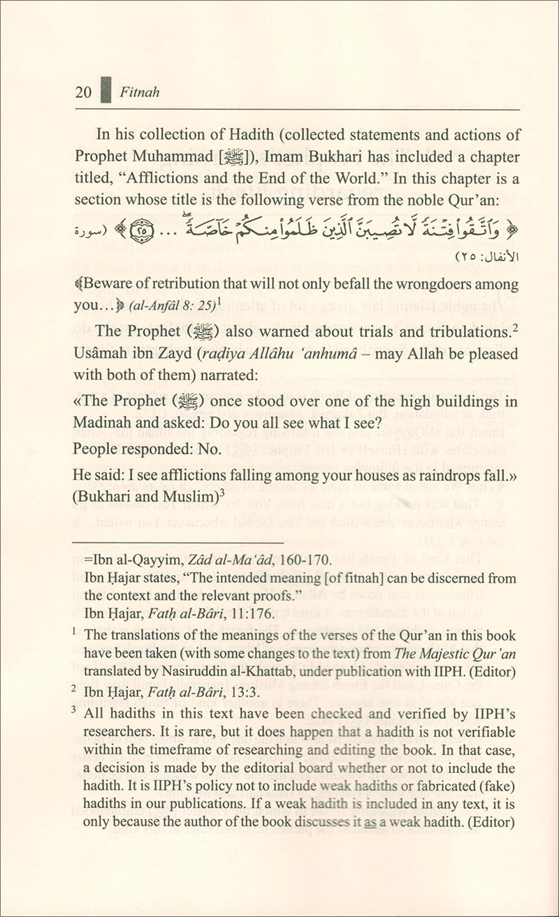 Fitnah: The Concept of Discord and Conflict among Muslims بصائر في الفتن