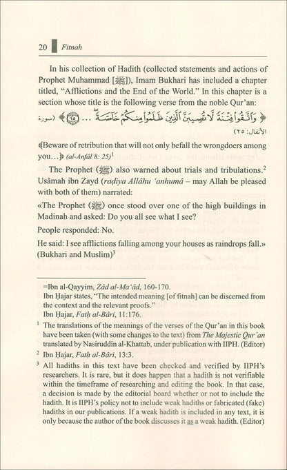 Fitnah: The Concept of Discord and Conflict among Muslims بصائر في الفتن