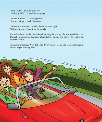 Kalimah Tayibah Teacher Book: Level 5 (English Edition)
