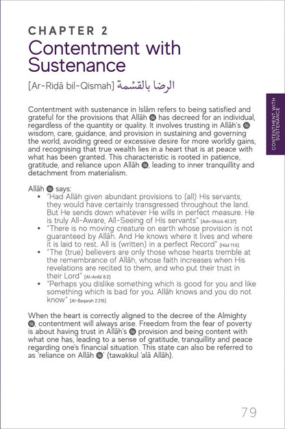 A Handbook of Prophetic Characteristics (Paperback)