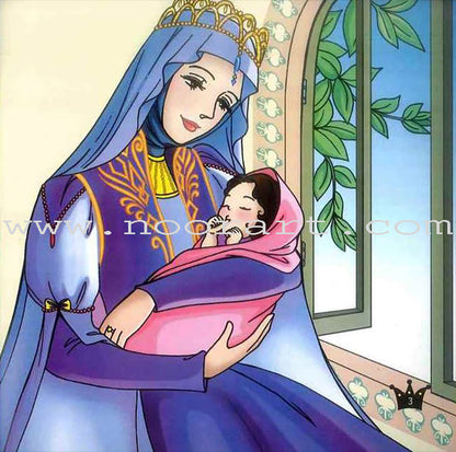 The 99 Names of Allah - Princess Series (Set of 10 Books)