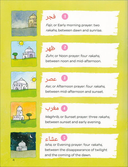 How to Pray Salat (Quran Stories for Little Hearts)