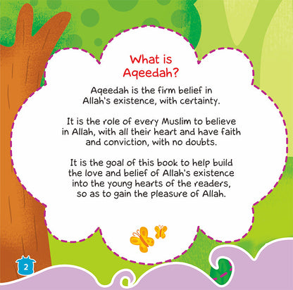 Aqeedah Series (Set of 5 Books)