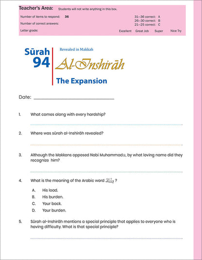 Juz 'Amma for School Students Workbook: Volume 2 - (Colored Version, Surah Al-'Alaq (96) to Surah An-Naba' (78))