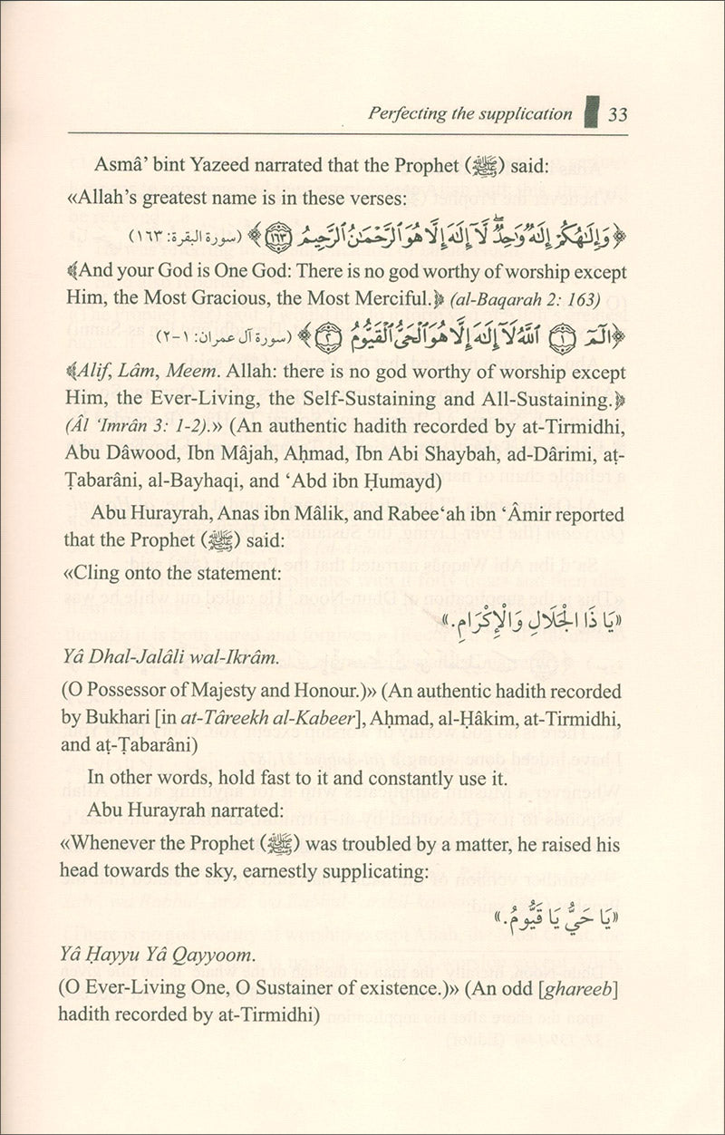 The Remedy For Those Victimized by Sins الداء والدواء