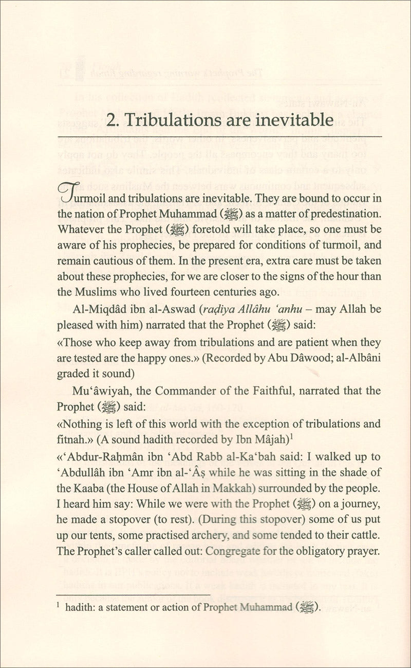 Fitnah: The Concept of Discord and Conflict among Muslims بصائر في الفتن