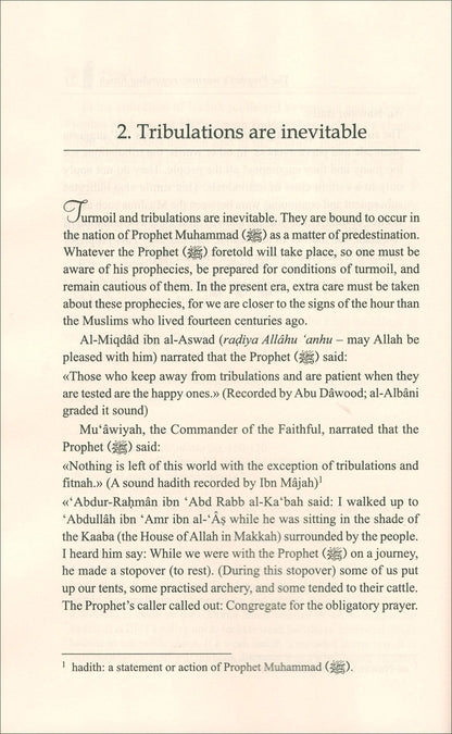 Fitnah: The Concept of Discord and Conflict among Muslims بصائر في الفتن