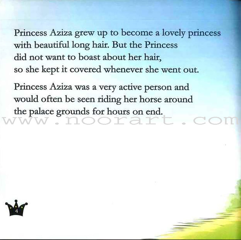 The 99 Names of Allah - Princess Series (Set of 10 Books)