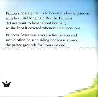 The 99 Names of Allah - Princess Series (Set of 10 Books)