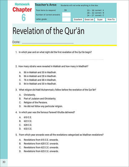 The Message of Islam Workbook: Level 5
