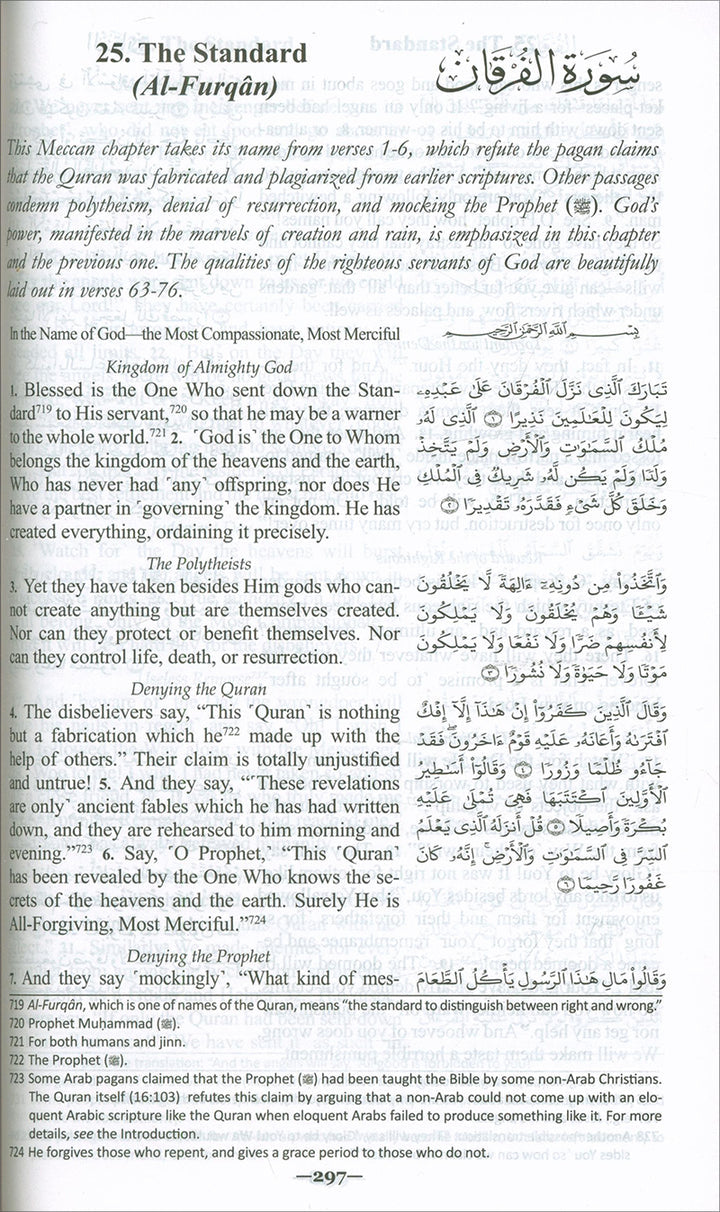 The Clear Quran with Arabic Text- Hardcover (6*8.7)| Limited First Edition