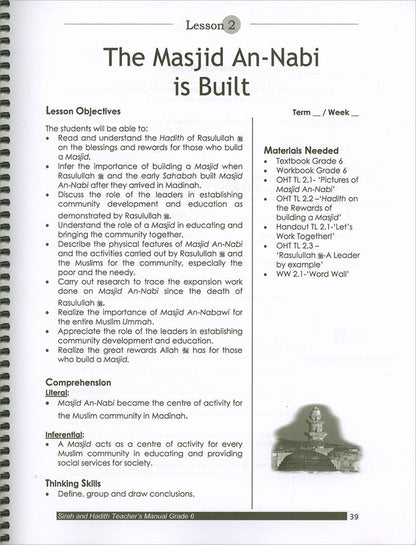 Sirah of Our Prophet Teacher's Manual: Grade 6 (Old Edition)