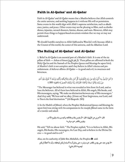 Living Islam 4 (12th Grade)