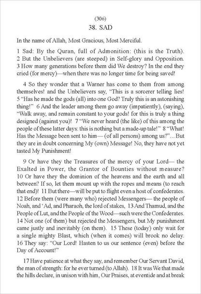 The Holy Quran (Medium Size, Paperback) – Translation by Abdullah Yusuf Ali