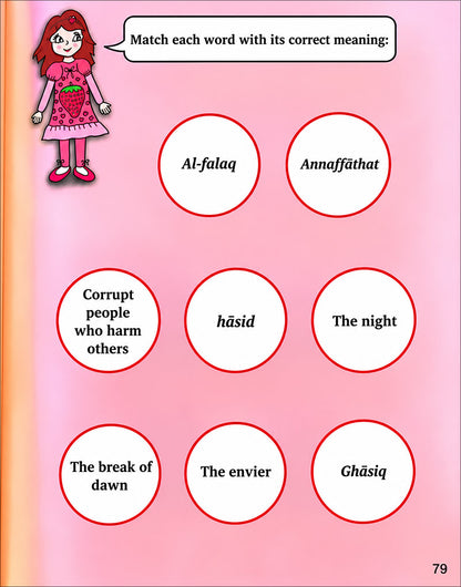 Kalimah Tayibah Workbook: Level 2 (English Edition)