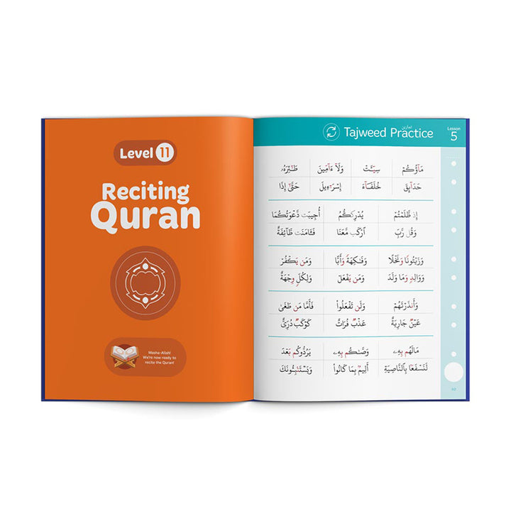 Read Qaidah (Madinah Script) قراءة القاعدة