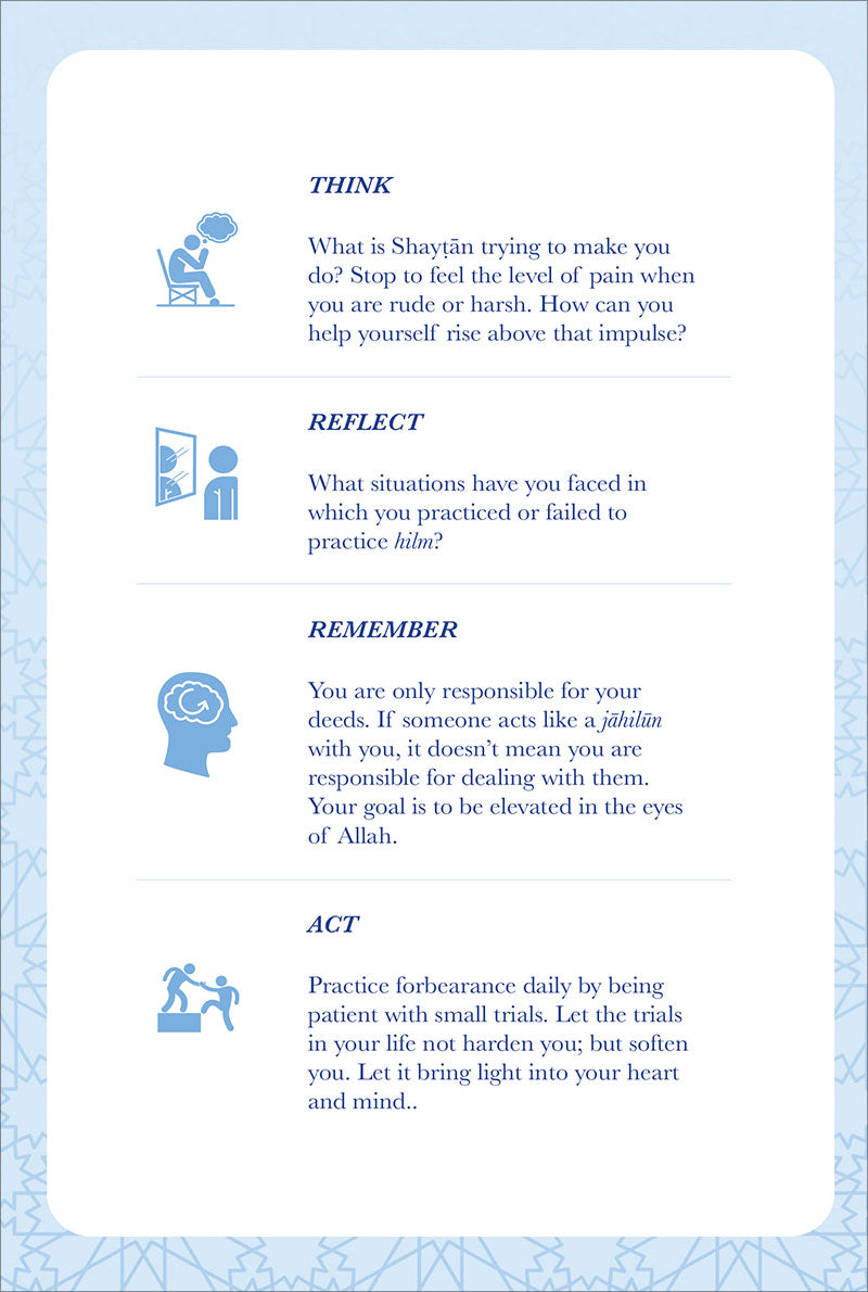 Servants of the Most Merciful